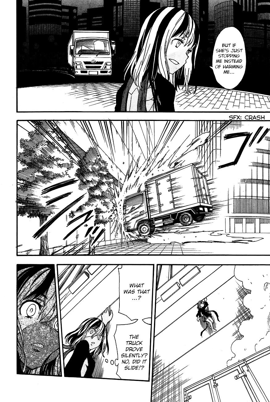 To Aru Kagaku no Choudenjibou chapter 88 page 14