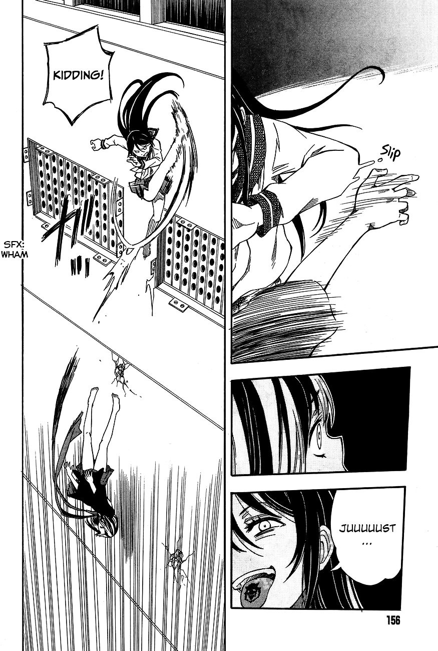 To Aru Kagaku no Choudenjibou chapter 88 page 18