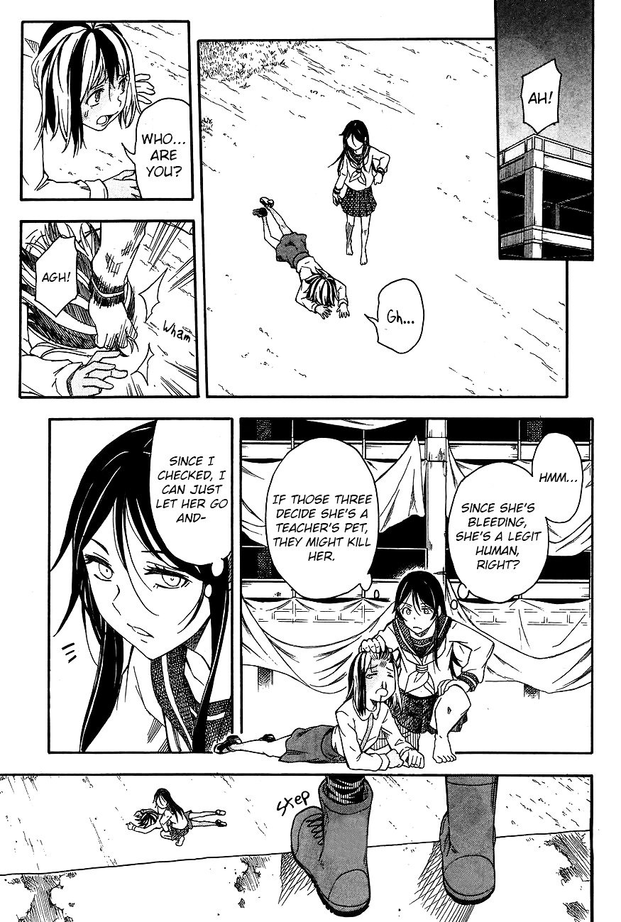 To Aru Kagaku no Choudenjibou chapter 88 page 27