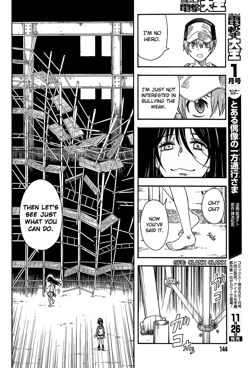 To Aru Kagaku no Choudenjibou chapter 89 page 12