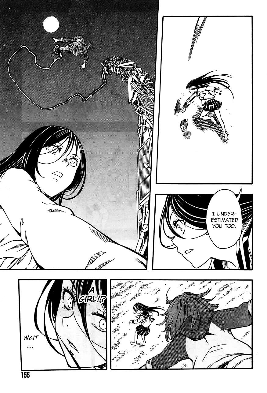 To Aru Kagaku no Choudenjibou chapter 89 page 23