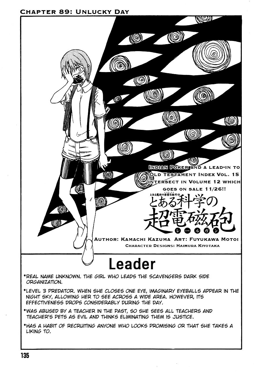 To Aru Kagaku no Choudenjibou chapter 89 page 3