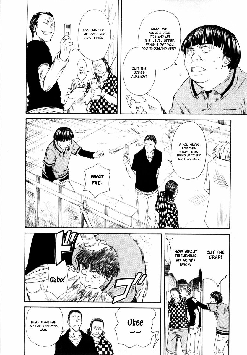 To Aru Kagaku no Choudenjibou chapter 9 page 10