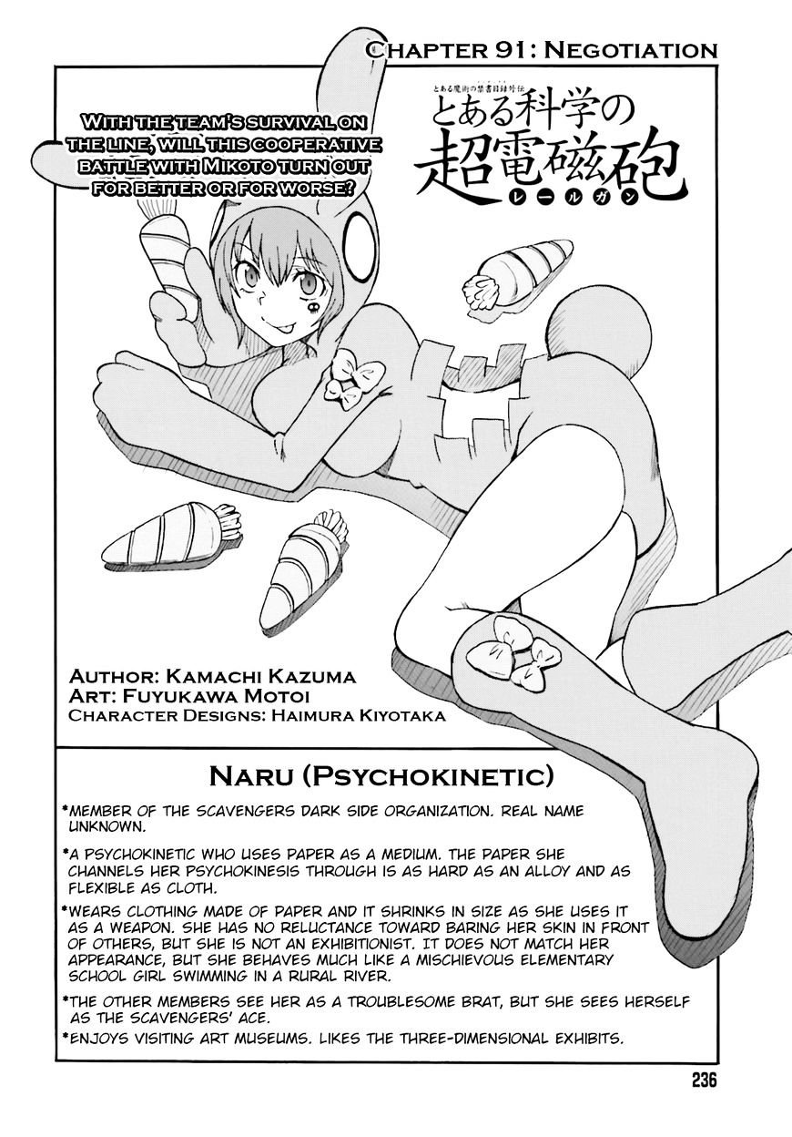 To Aru Kagaku no Choudenjibou chapter 91 page 2