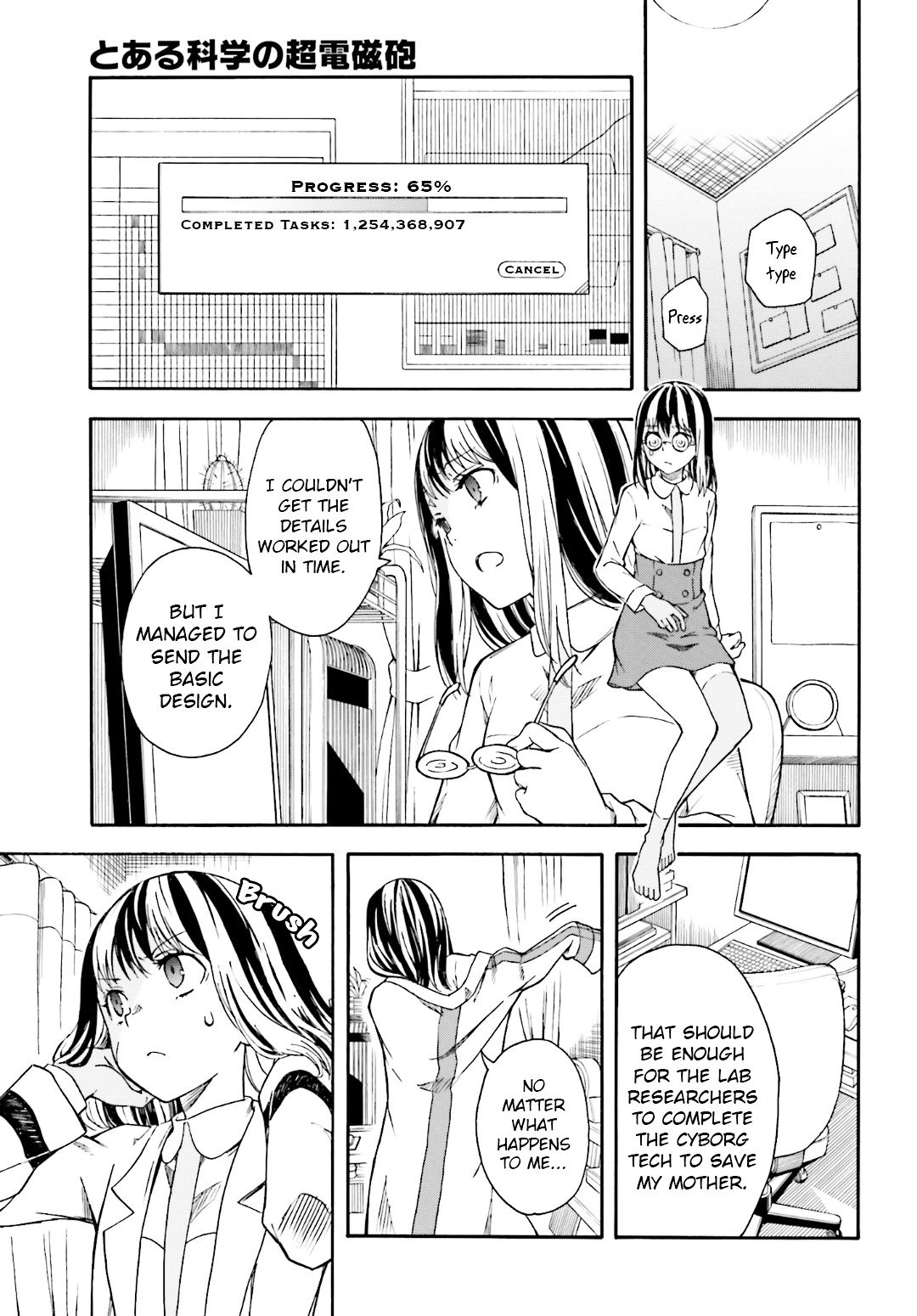 To Aru Kagaku no Choudenjibou chapter 92 page 16