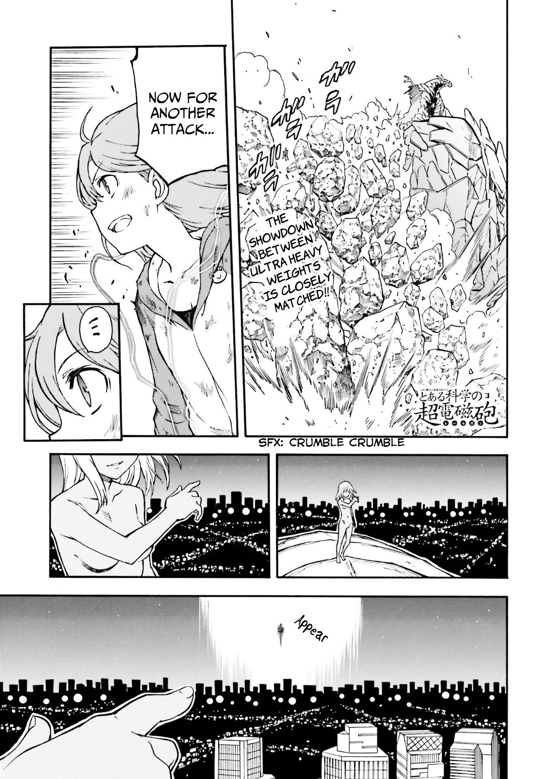 To Aru Kagaku no Choudenjibou chapter 93 page 1