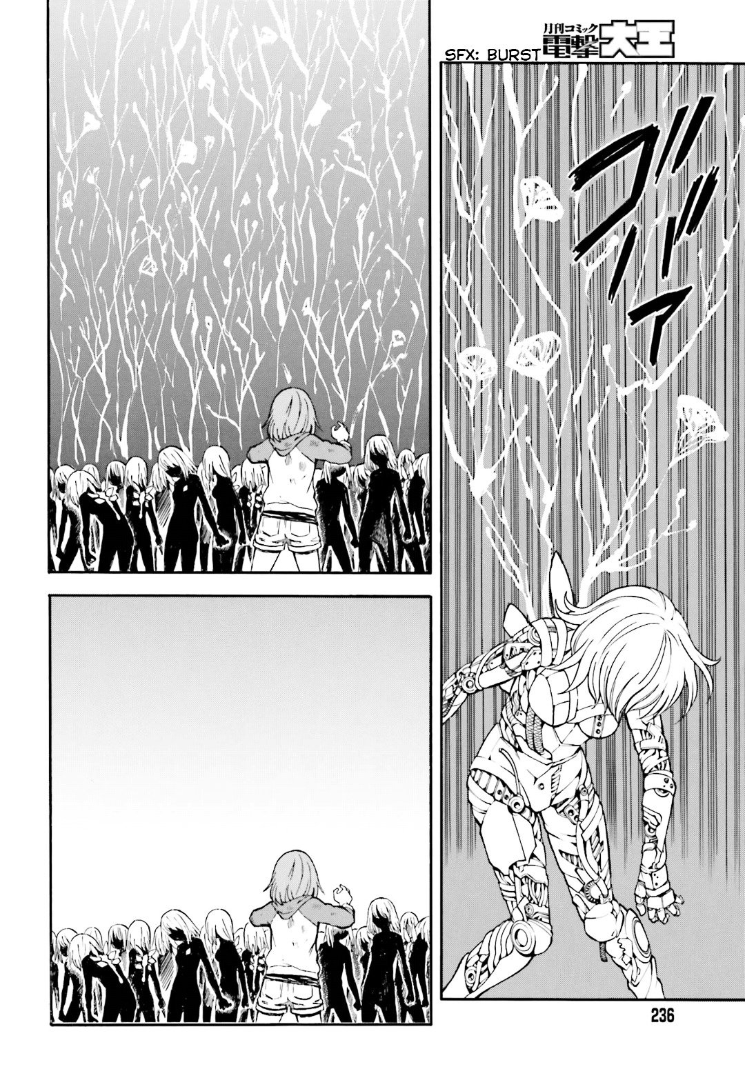 To Aru Kagaku no Choudenjibou chapter 93 page 12