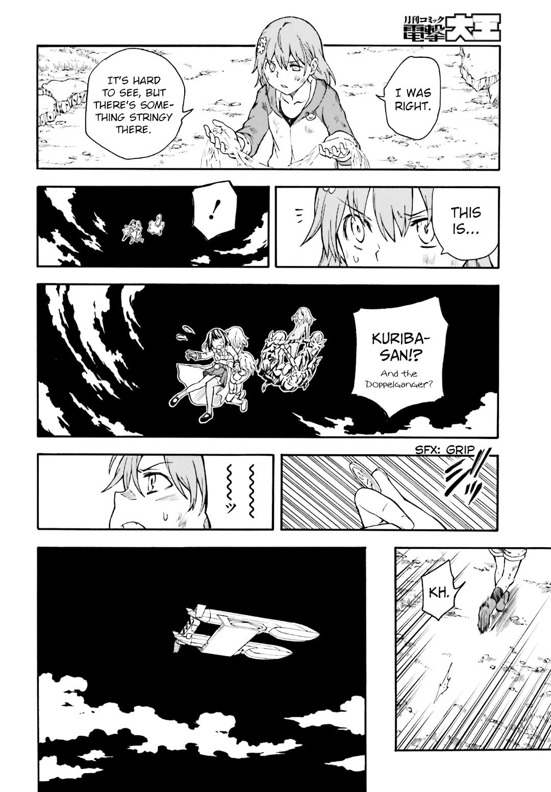 To Aru Kagaku no Choudenjibou chapter 93 page 16