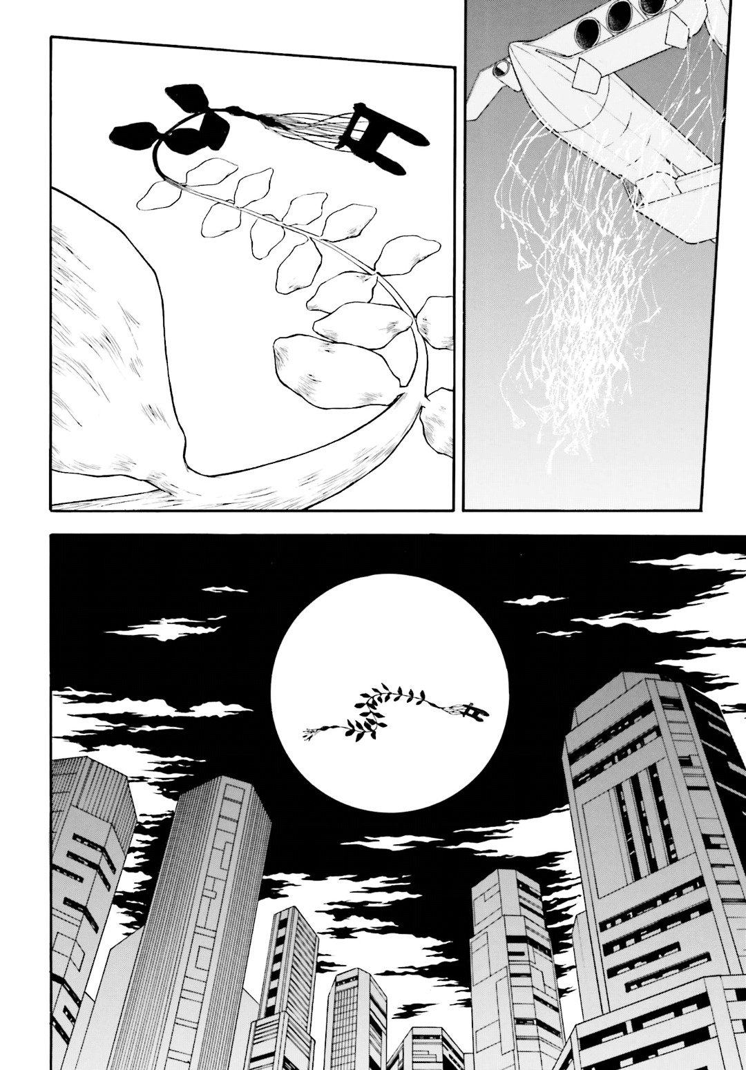 To Aru Kagaku no Choudenjibou chapter 93 page 18