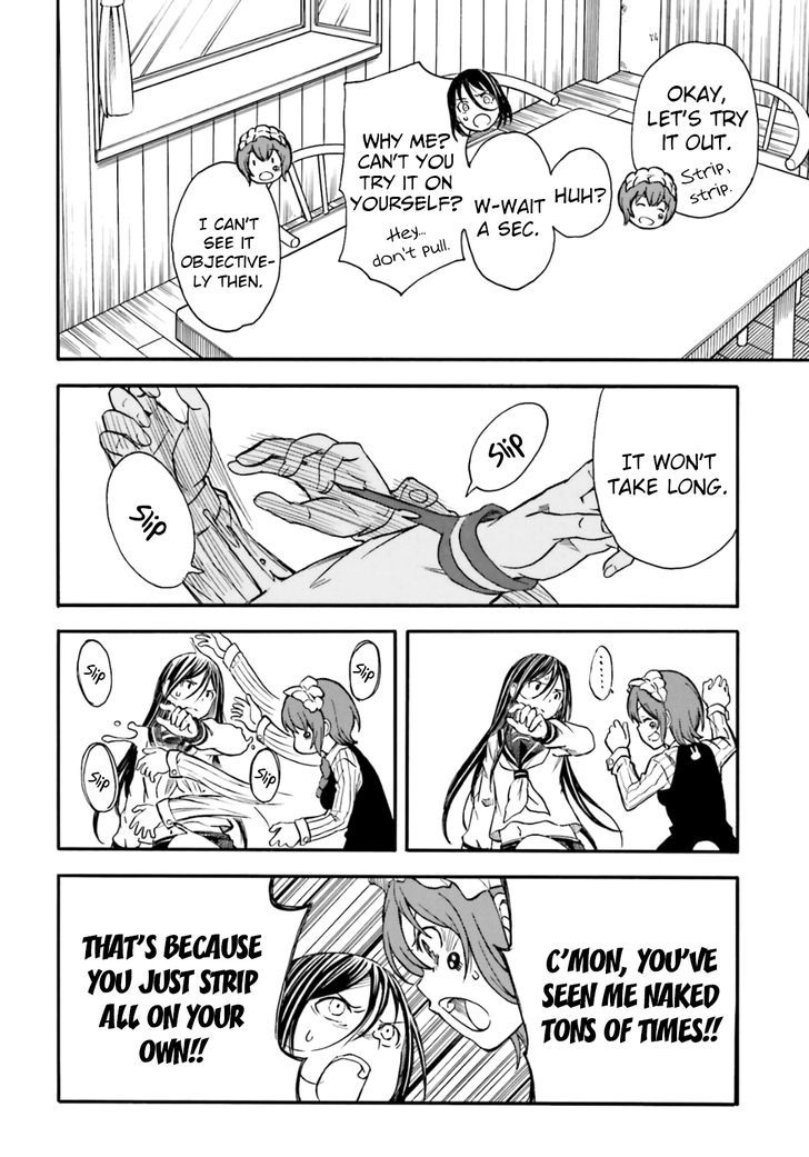 To Aru Kagaku no Choudenjibou chapter 96 page 4