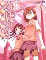 Cover of To Aru Kagaku no Choudenjibou