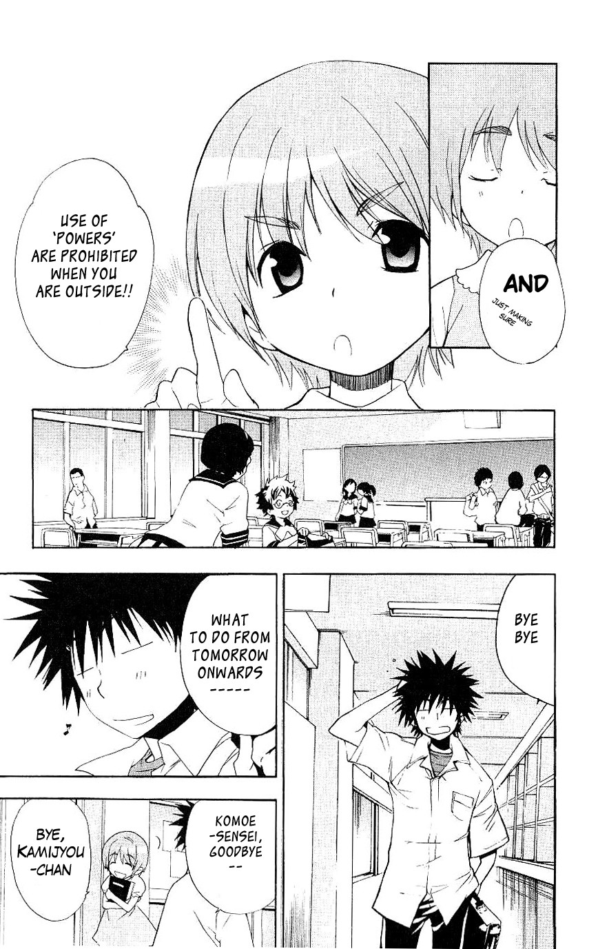To Aru Majutsu no Index chapter 1 page 10
