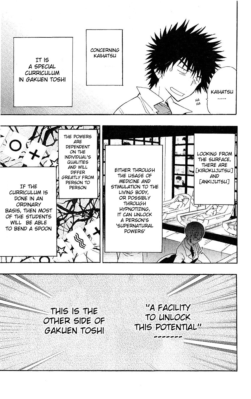 To Aru Majutsu no Index chapter 1 page 12