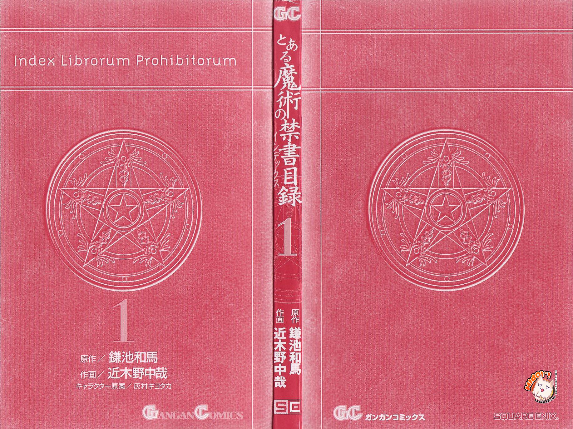 To Aru Majutsu no Index chapter 1 page 39