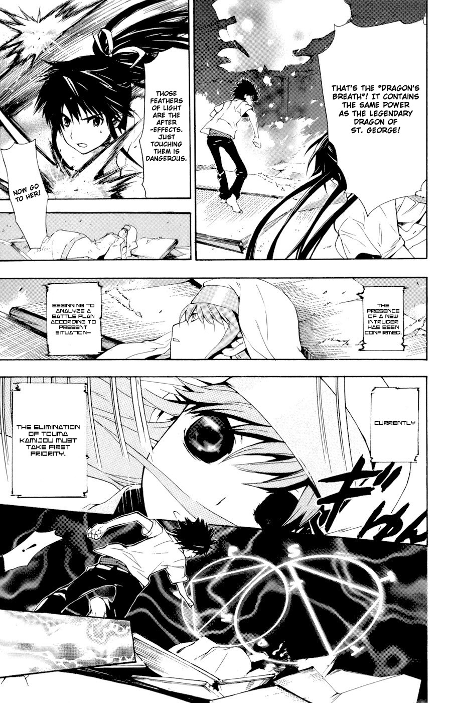 To Aru Majutsu no Index chapter 10 page 13