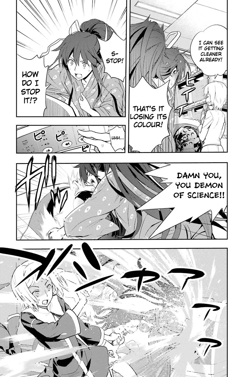 To Aru Majutsu no Index chapter 102 page 9