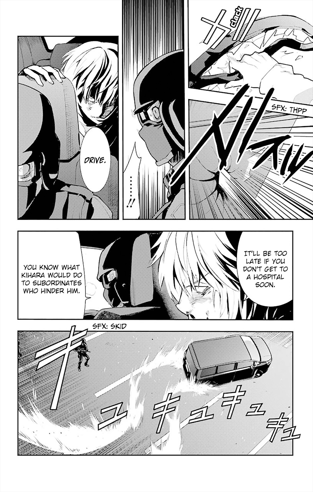 To Aru Majutsu no Index chapter 105 page 6