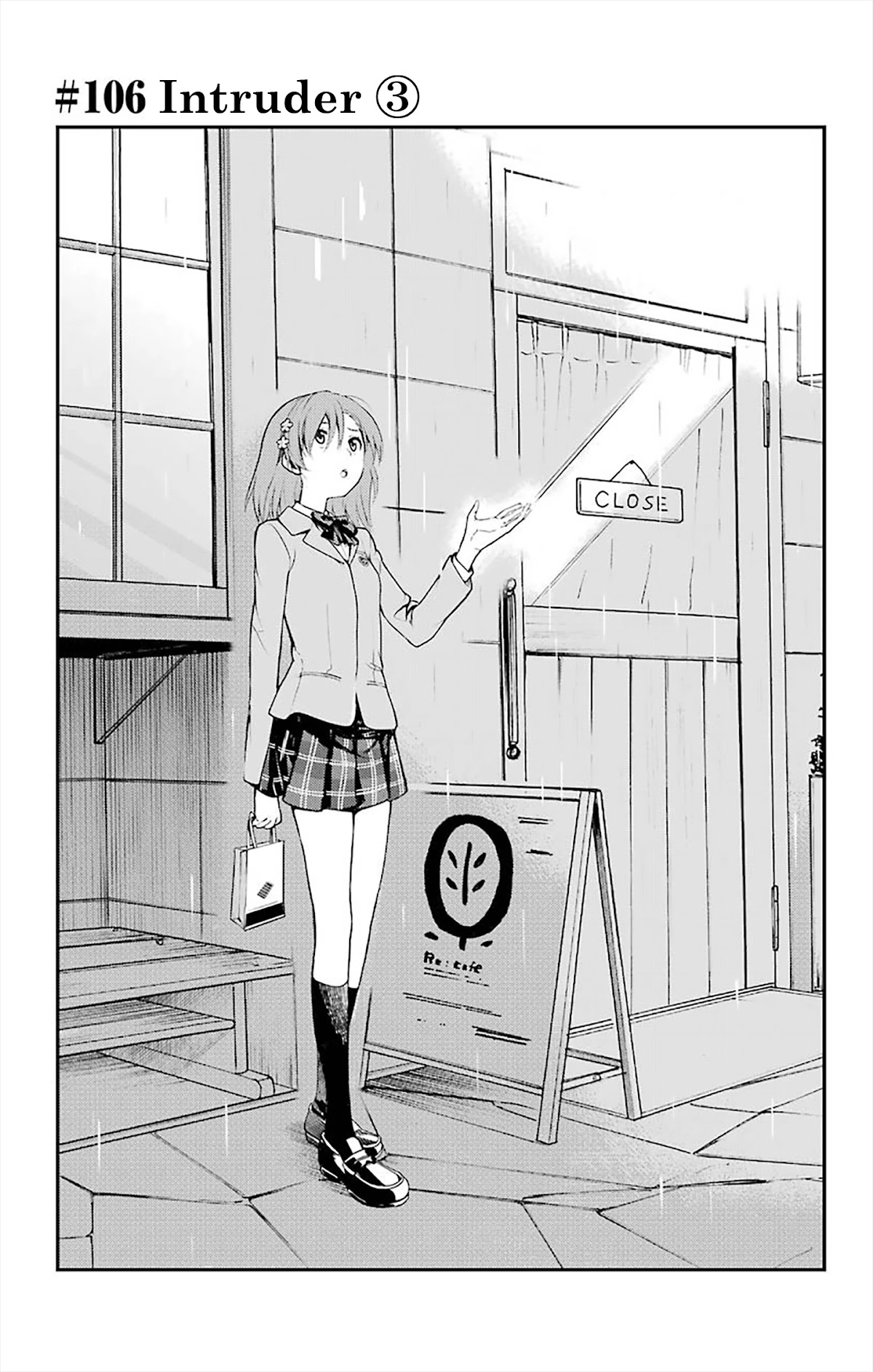 To Aru Majutsu no Index chapter 106 page 5