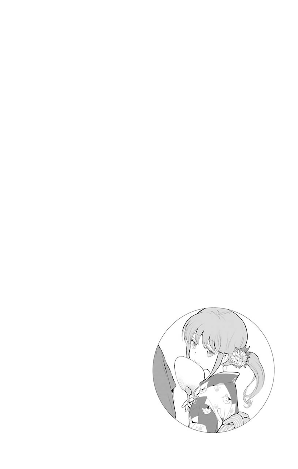 To Aru Majutsu no Index chapter 107 page 1