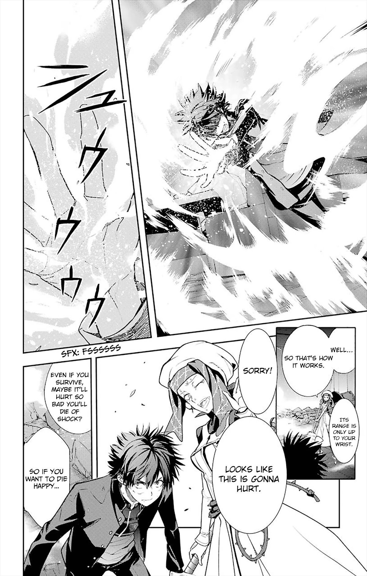 To Aru Majutsu no Index chapter 107 page 7