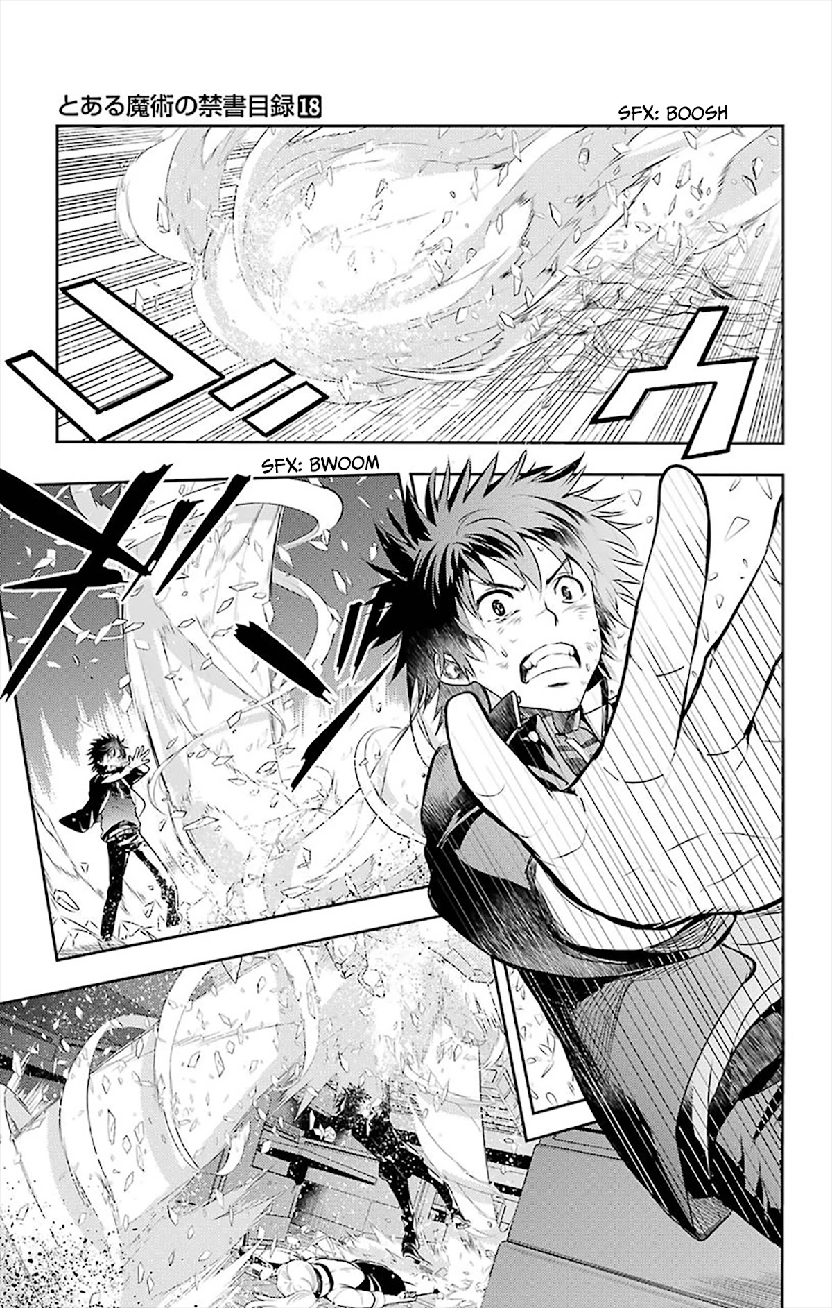 To Aru Majutsu no Index chapter 108 page 1