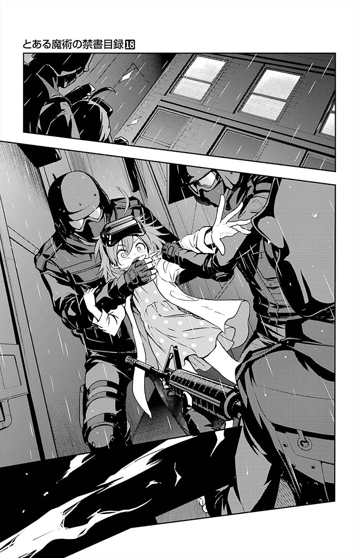 To Aru Majutsu no Index chapter 109 page 5