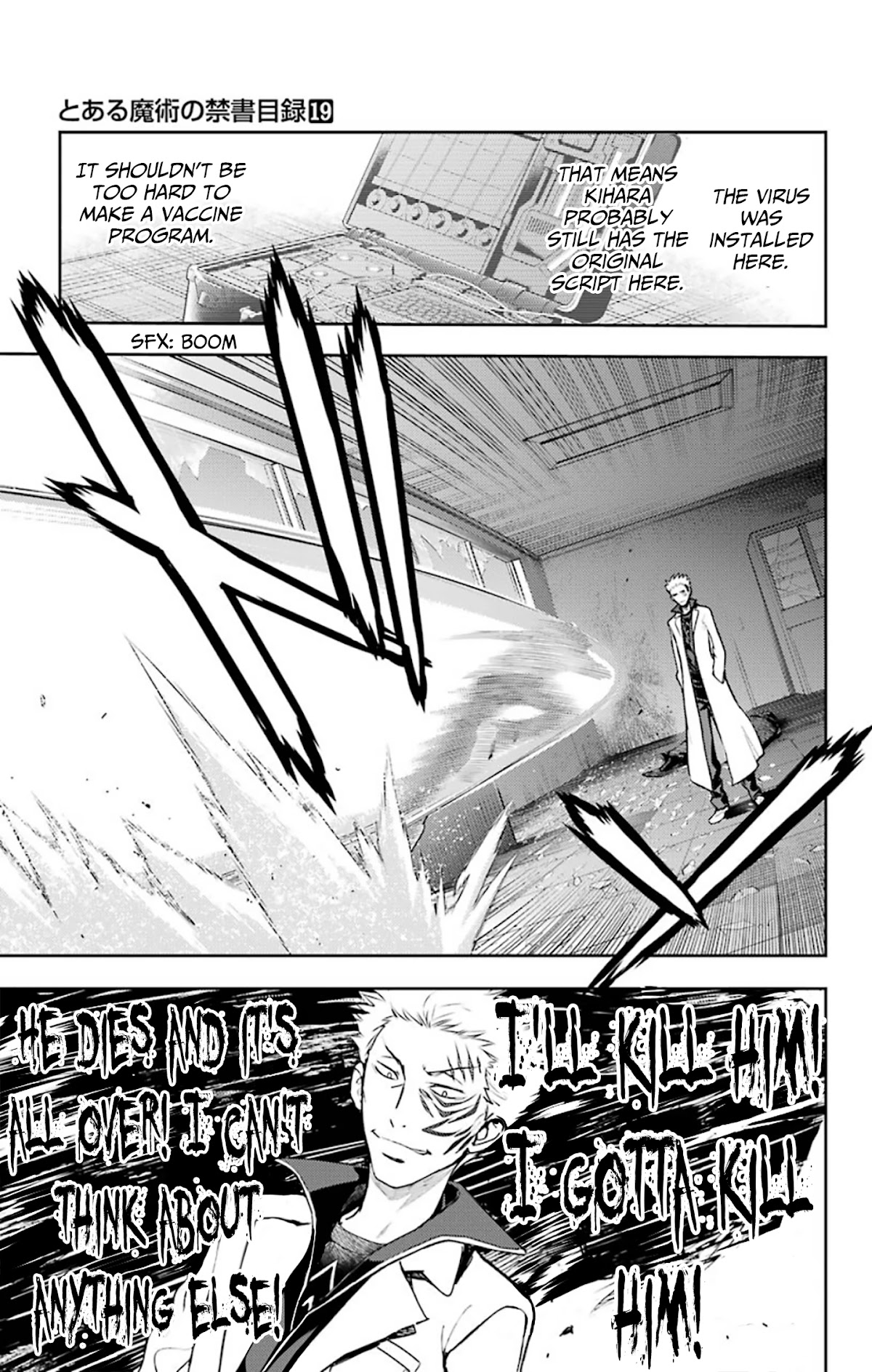 To Aru Majutsu no Index chapter 113 page 5