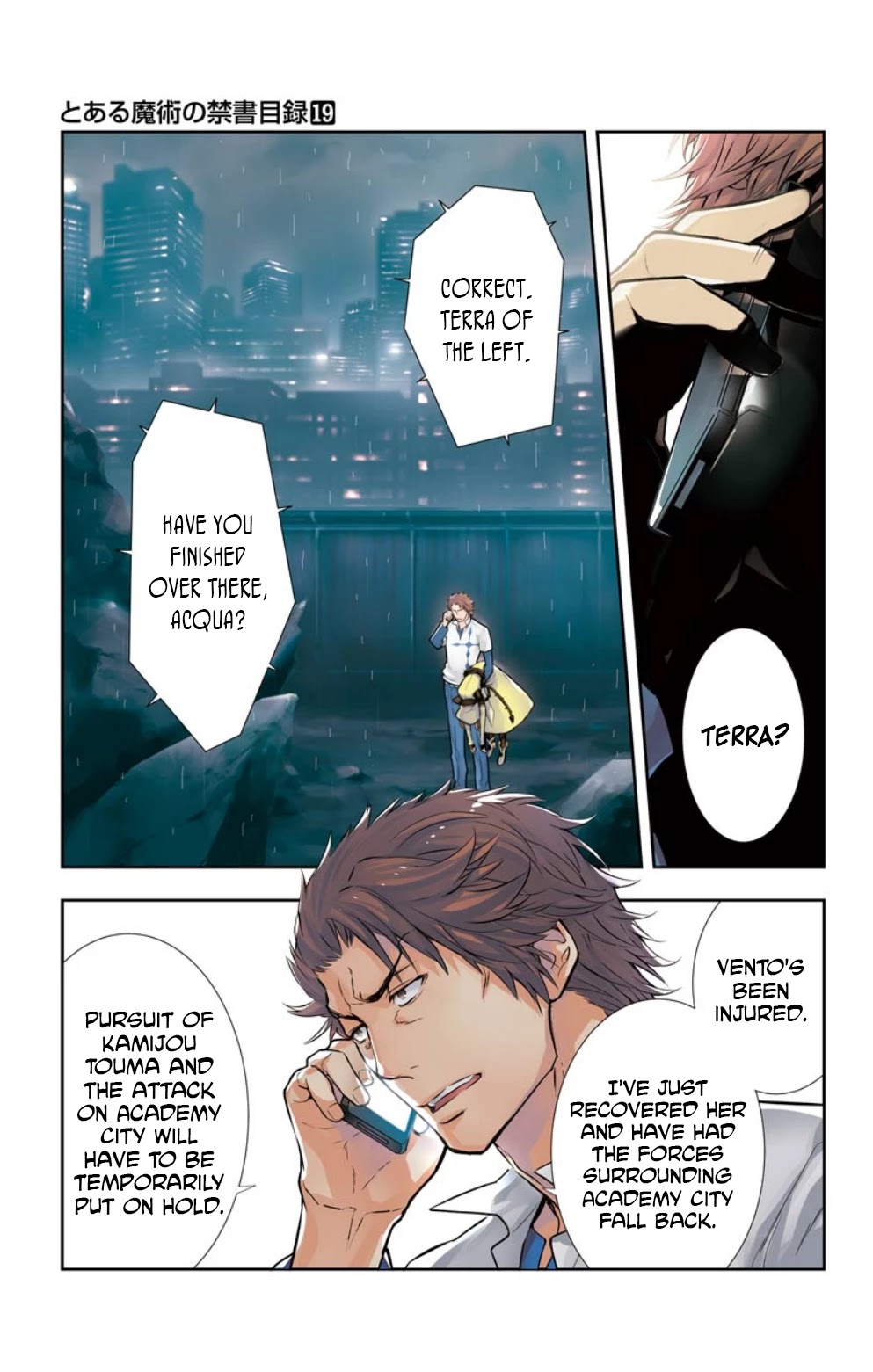 To Aru Majutsu no Index chapter 116 page 1