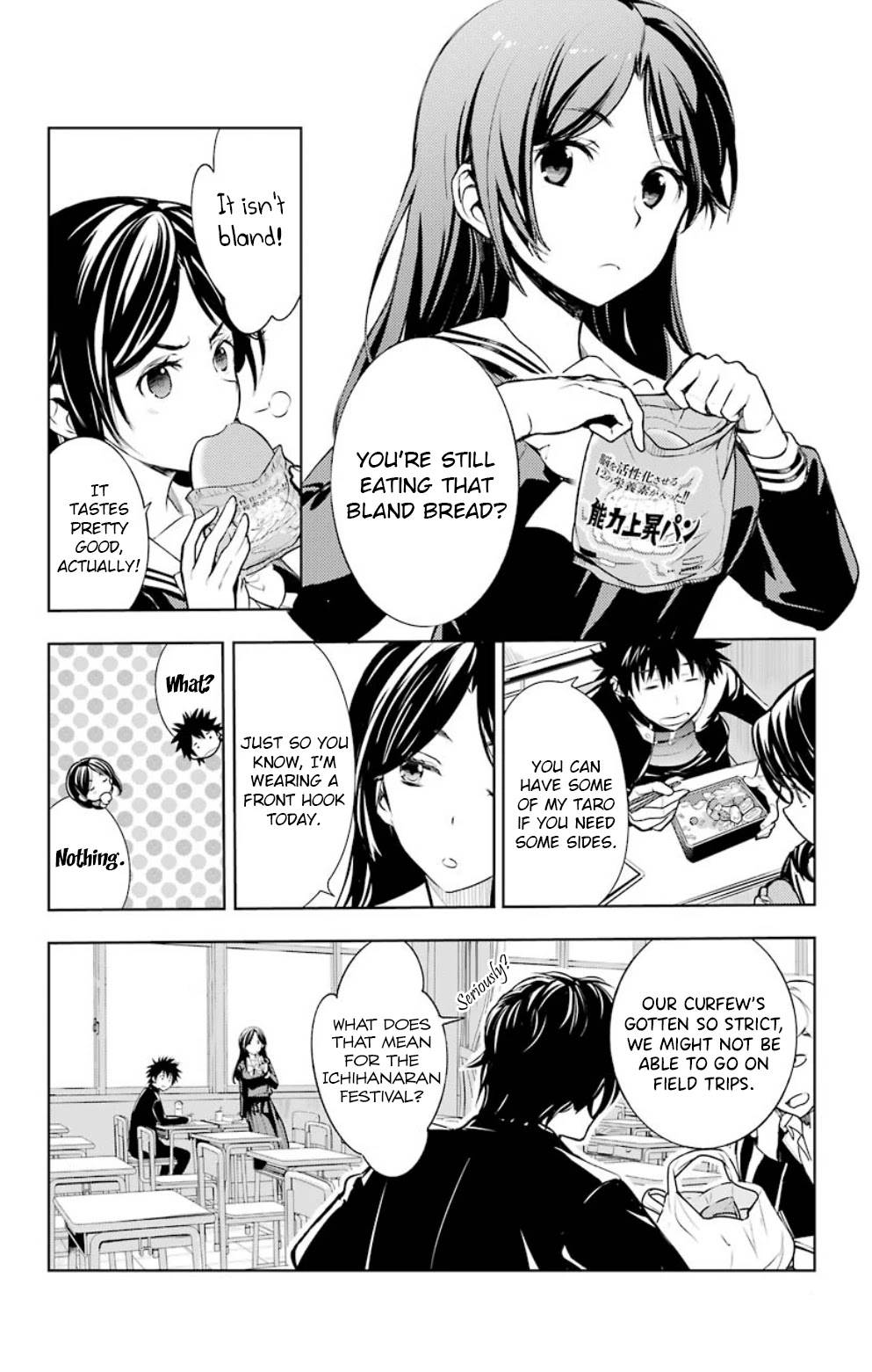 To Aru Majutsu no Index chapter 116 page 17