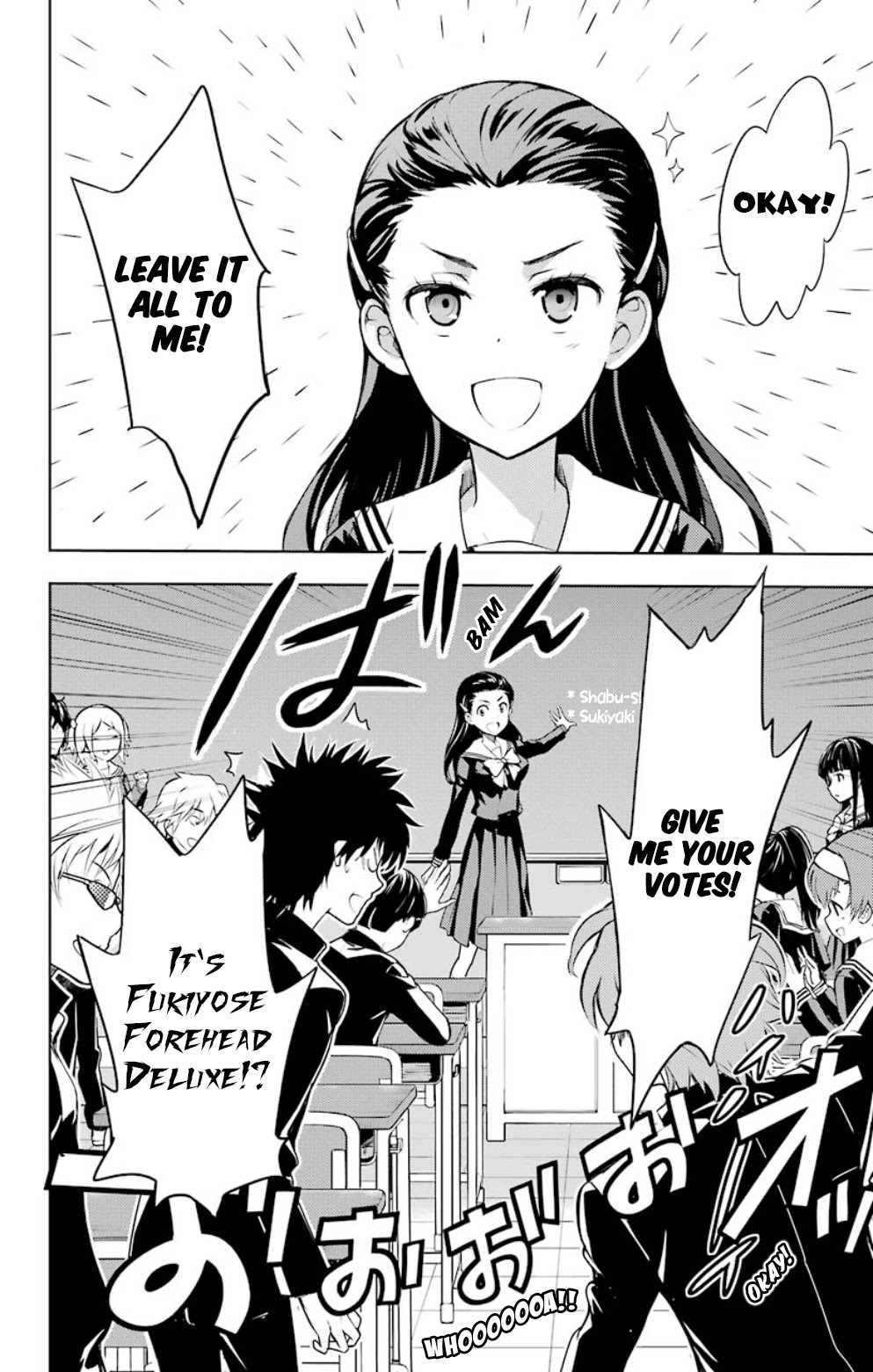 To Aru Majutsu no Index chapter 116 page 21