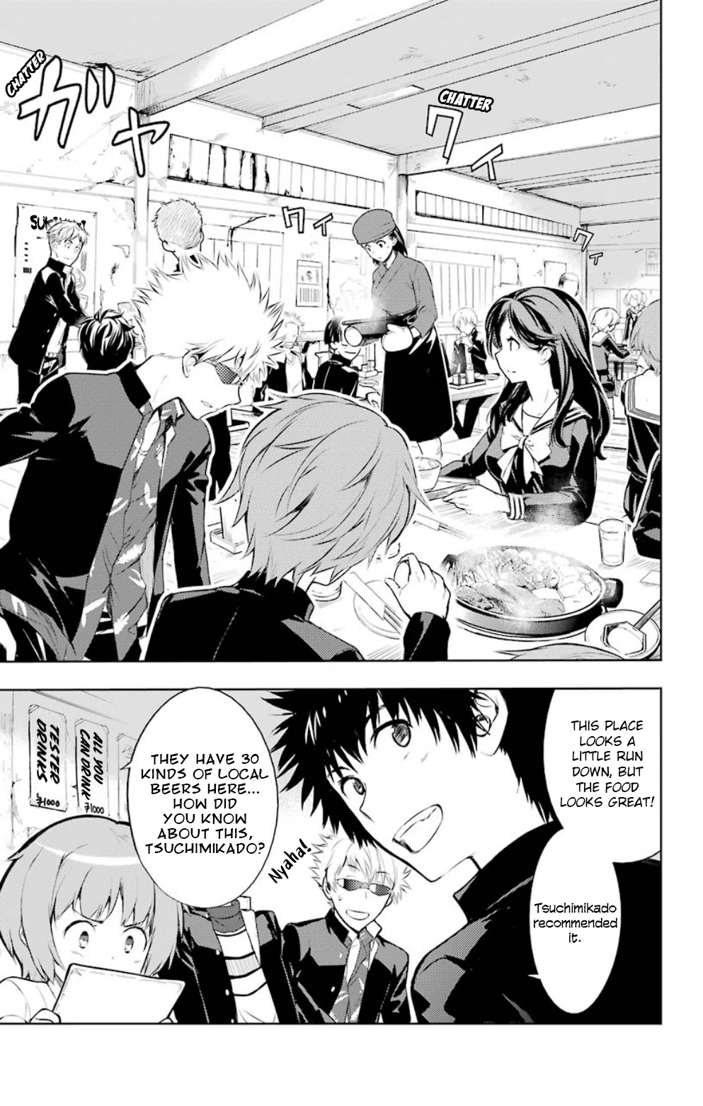 To Aru Majutsu no Index chapter 116 page 24