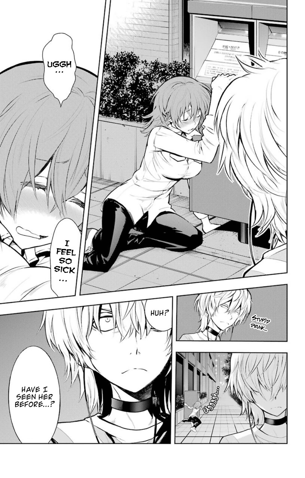 To Aru Majutsu no Index chapter 120 page 3