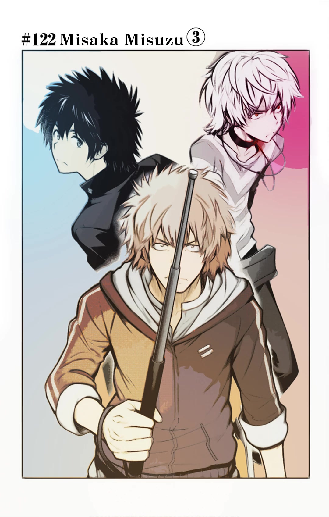 To Aru Majutsu no Index chapter 122 page 2