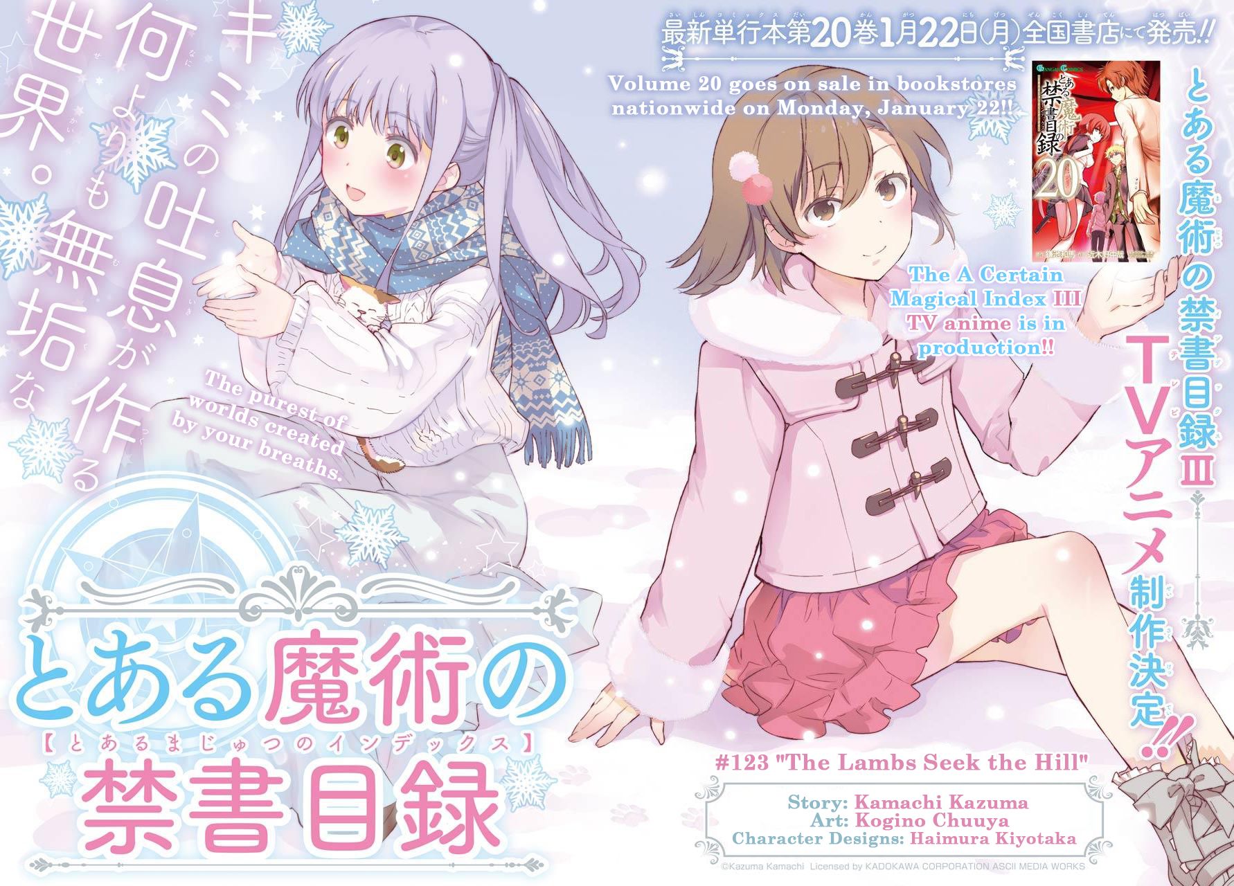 To Aru Majutsu no Index chapter 123 page 3