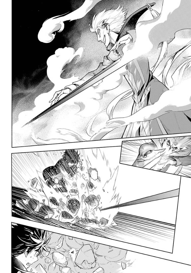 To Aru Majutsu no Index chapter 128 page 4