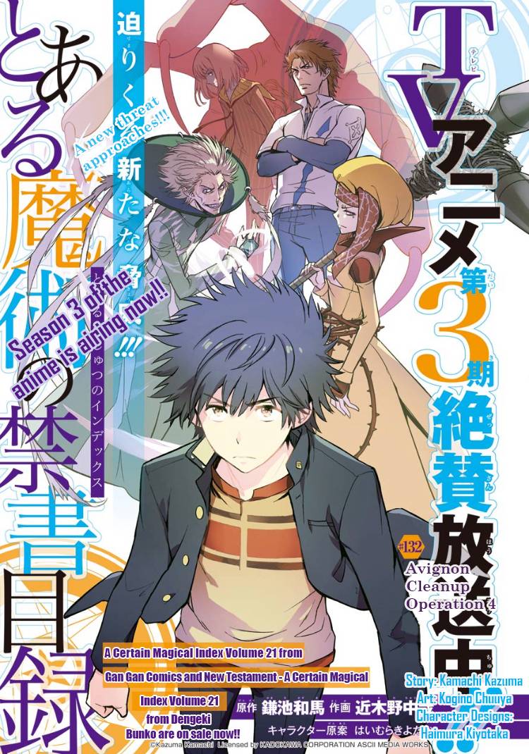 To Aru Majutsu no Index chapter 132 page 2
