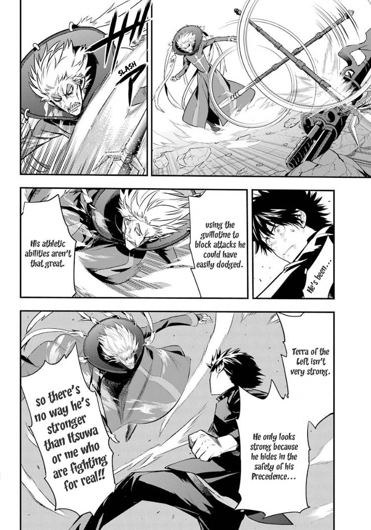 To Aru Majutsu no Index chapter 132 page 4