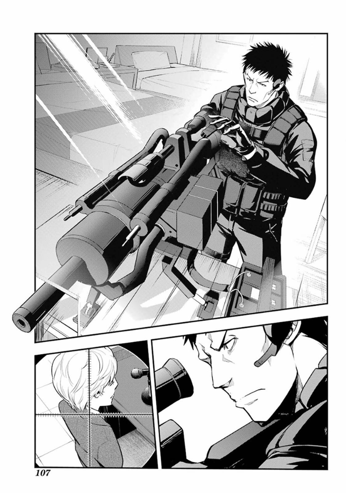 To Aru Majutsu no Index chapter 134 page 13