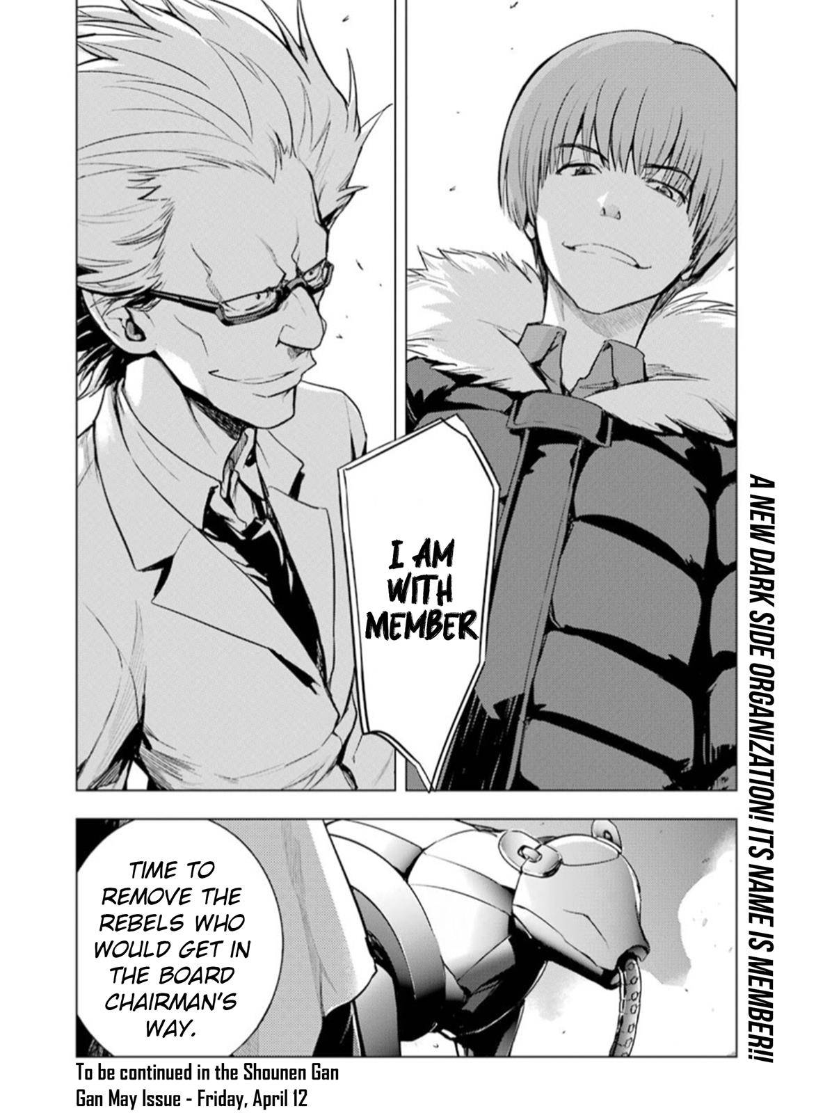 To Aru Majutsu no Index chapter 137 page 26