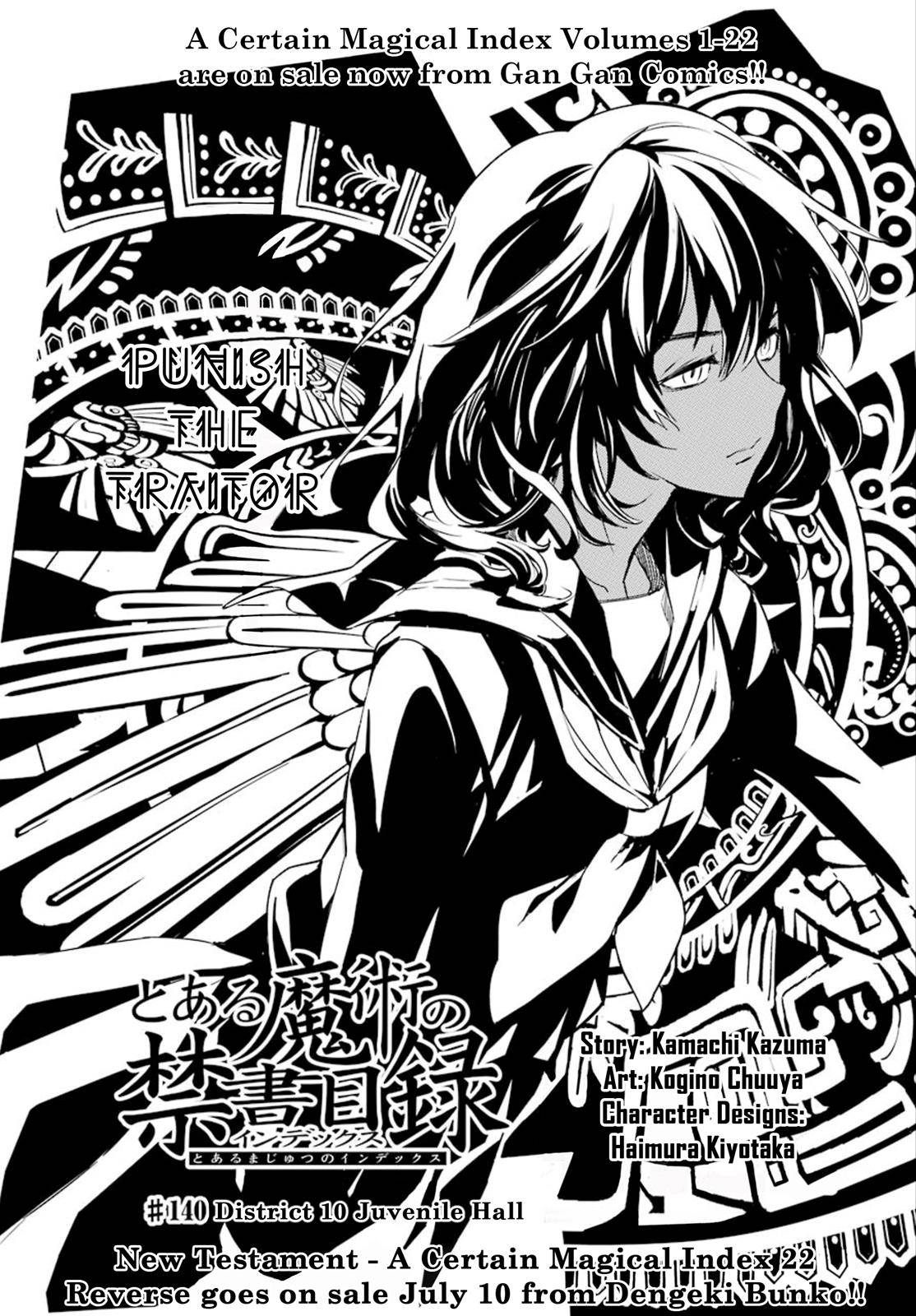 To Aru Majutsu no Index chapter 140 page 1