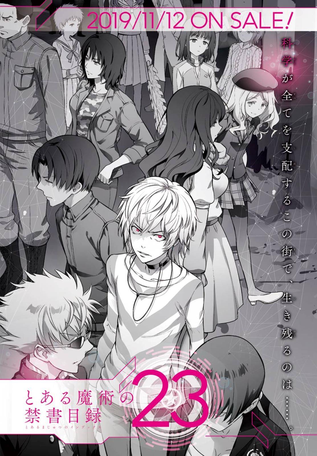 To Aru Majutsu no Index chapter 142 page 2