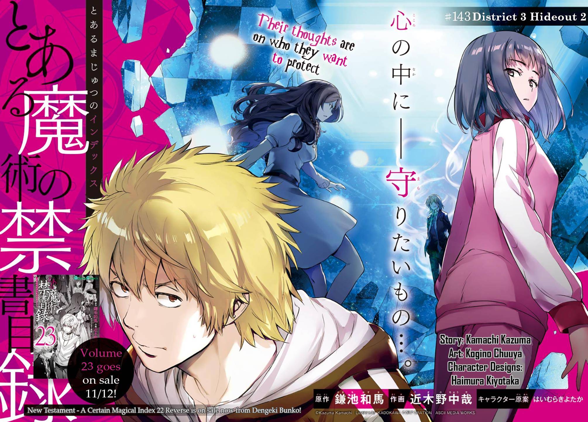 To Aru Majutsu no Index chapter 143 page 2