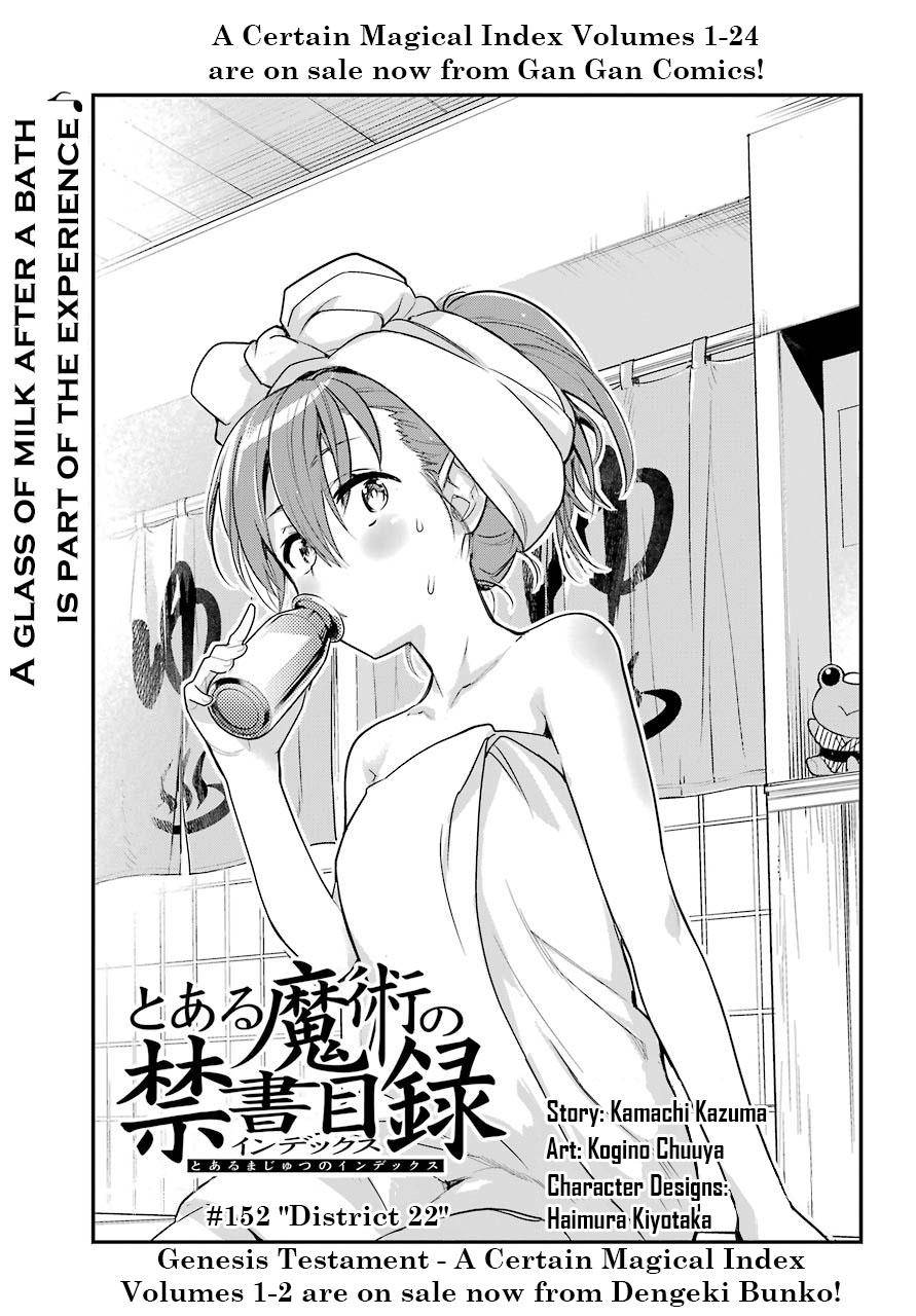 To Aru Majutsu no Index chapter 152 page 1