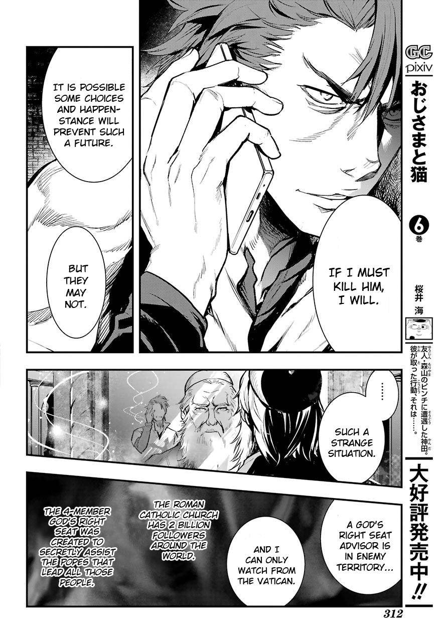 To Aru Majutsu no Index chapter 155 page 12