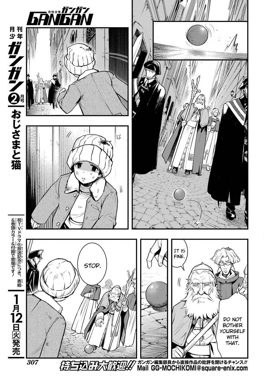 To Aru Majutsu no Index chapter 155 page 7