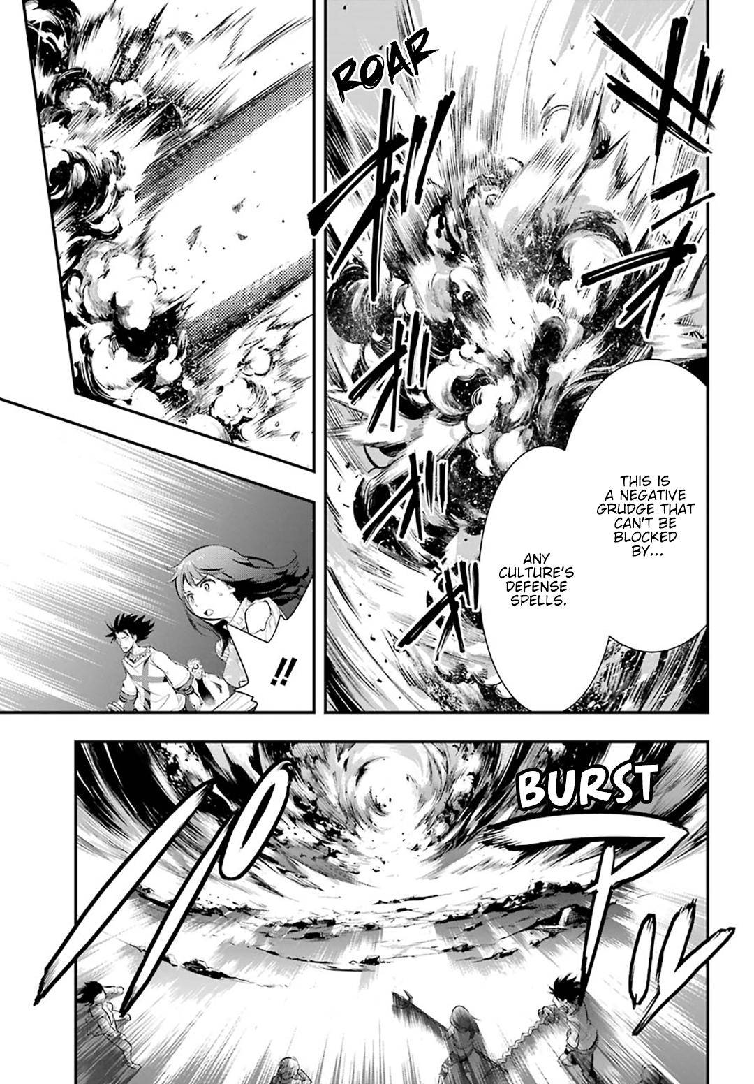 To Aru Majutsu no Index chapter 157 page 5