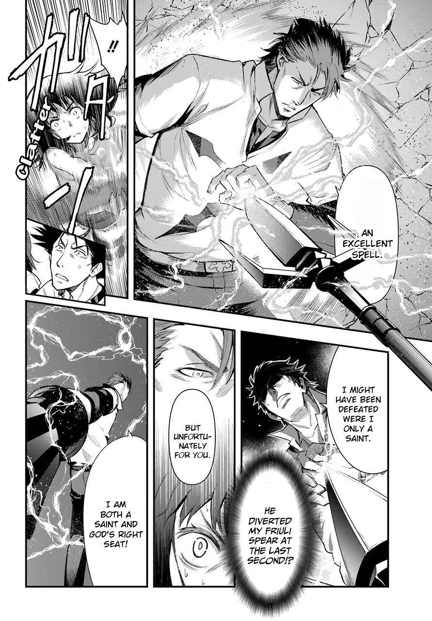 To Aru Majutsu no Index chapter 158 page 4