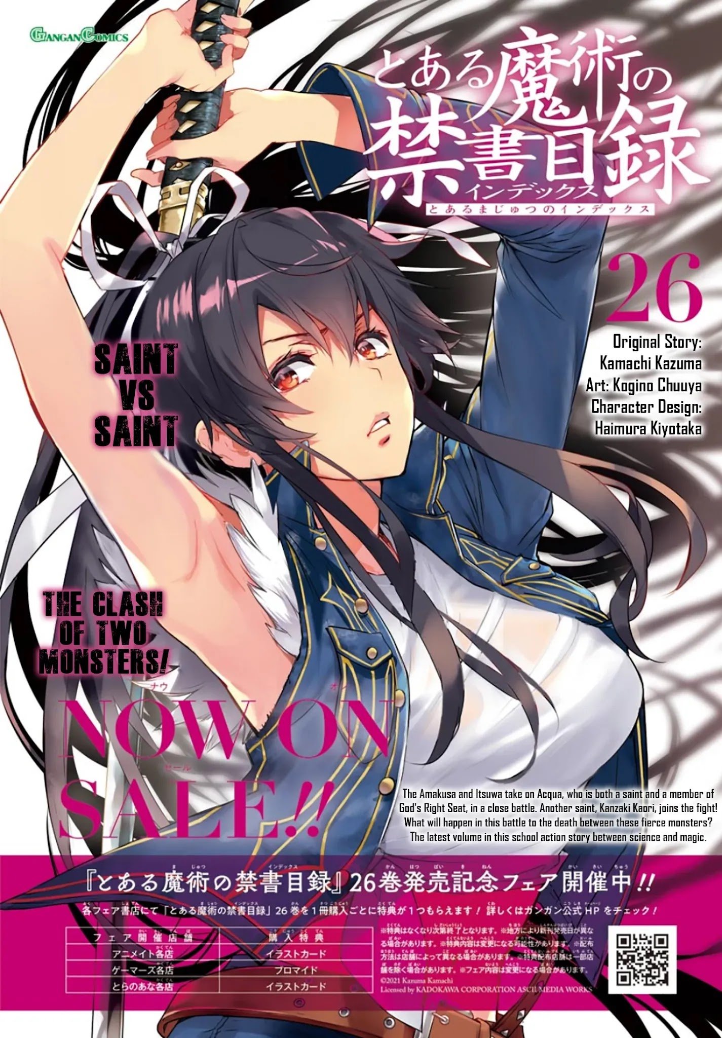 To Aru Majutsu no Index chapter 163 page 2