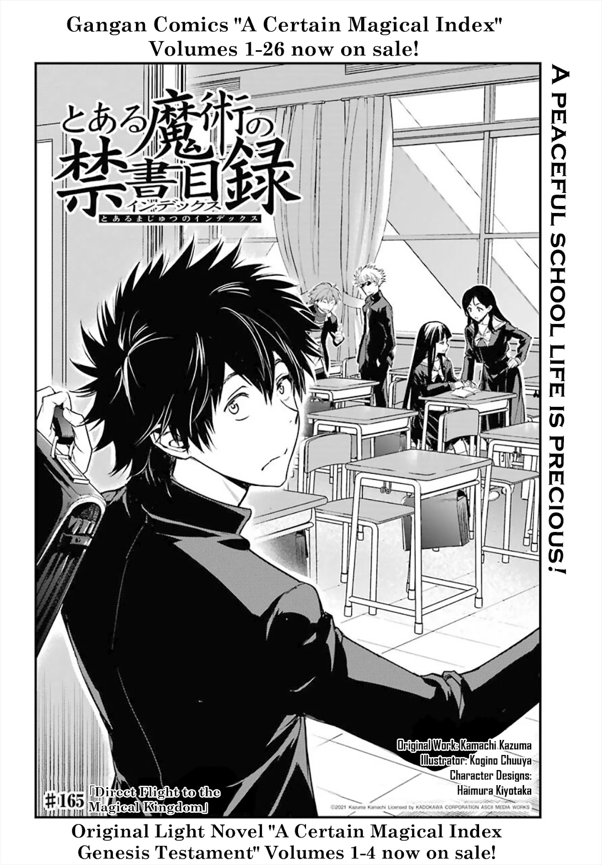 To Aru Majutsu no Index chapter 165 page 10