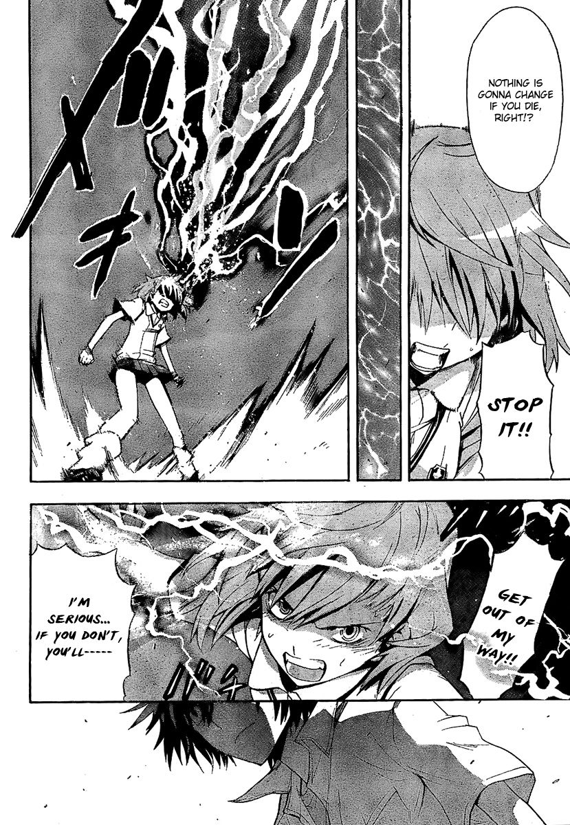 To Aru Majutsu no Index chapter 17 page 7